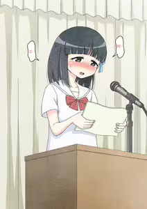 Page 199 of Osananajimi Saimin Choukyou Nikki ~Hajimete no Saimin~ | 소꿉친구 최면 조교일기 -첫 최면- - preview thumbnail