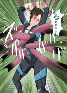 Page 51 of Kusuguri Rape HAZARD - preview thumbnail