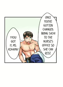 Page 60 of Athlete's Strong Sex Drive Ch. 1 - 12 - preview thumbnail