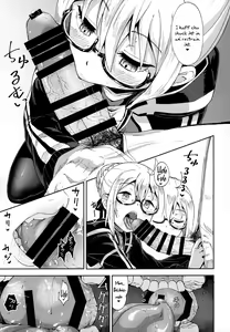 Page 10 of Ecchan to Icha Love Okuchi Ecchi! | Having Lovey-Dovey Oral Sex with Ecchan! - preview thumbnail