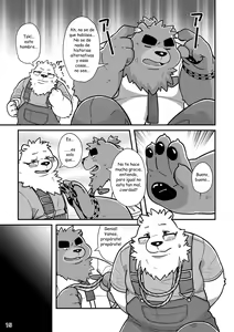 Page 16 of Shiro to Kuro to Sokubakubon - preview thumbnail