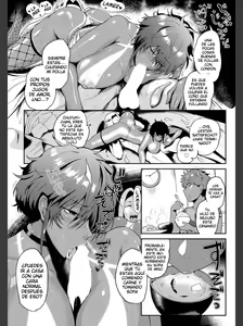 Page 12 of Aki Tsuya Boshi - preview thumbnail