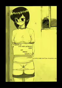 Page 10 of Kazahara Fuuki Nisshi 3 | Kazahara's Moral Service Journal 3 - preview thumbnail