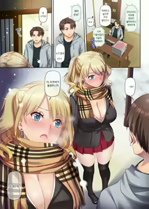 Page 53 of Inaka no Deaikei Gal wa Kyonyuu Shojo!? DLO-15 | 시골의 데이트앱 갸루는 거유처녀!? DLO-15 - preview thumbnail