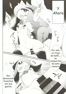 Page 16 of Fuyu dakara koso, Mizugi Maid-san! | Por que es invierno las maid se ponen traje de baño - preview thumbnail