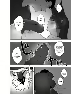 Page 22 of G◎M - preview thumbnail