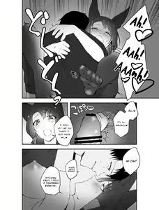 Page 32 of G◎M - preview thumbnail