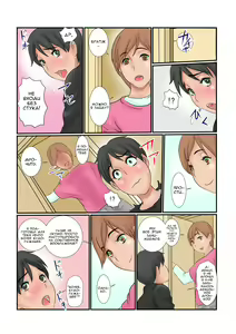 Page 12 of Kaa-san to Giri no Otouto ga Nanka Hen - preview thumbnail
