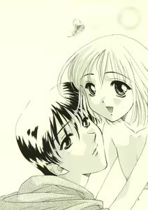 Page 5 of Kimi to Boku - preview thumbnail