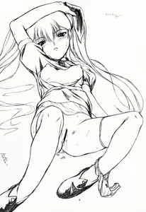 Page 3 of CRESCENDO - preview thumbnail