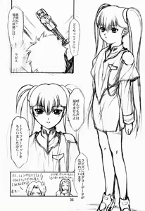 Page 35 of CRESCENDO - preview thumbnail