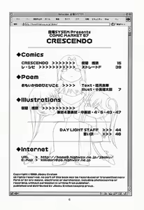 Page 5 of CRESCENDO - preview thumbnail
