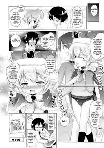Page 16 of Boku to Ouji-sama | El Príncipe y Yo - preview thumbnail