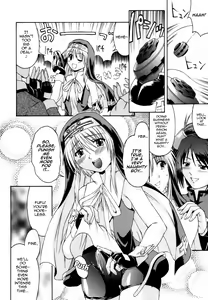 Page 27 of XX-Mission - preview thumbnail