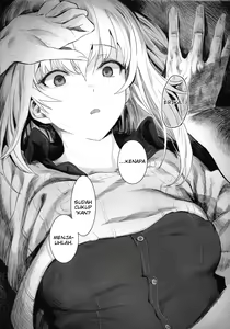 Page 17 of ERIKA - preview thumbnail