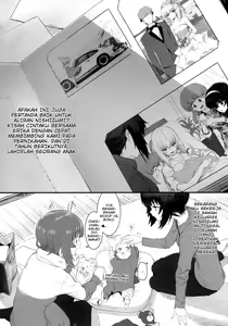 Page 6 of ERIKA - preview thumbnail