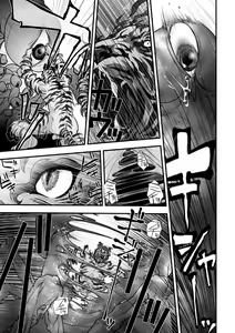 Page 23 of Tatakae!+++ (Plus-san)!! 2 - preview thumbnail