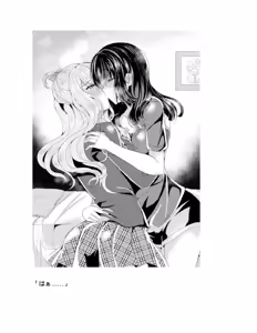 Page 268 of Yuri Love Slave: Watashi dake no Iinchou - preview thumbnail