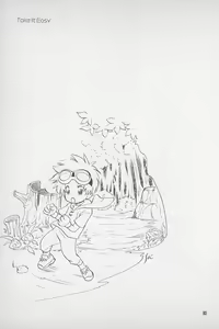 Page 95 of Take it Easy - preview thumbnail