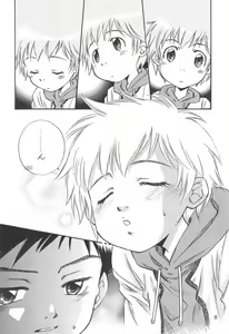 Page 8 of Sweet Heart - preview thumbnail