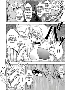 Page 14 of Shin Taimashi Kaguya 5 | True Taimashi Kaguya 5 - preview thumbnail