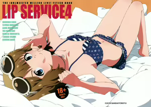Page 2 of LIP SERVICE 4 - preview thumbnail