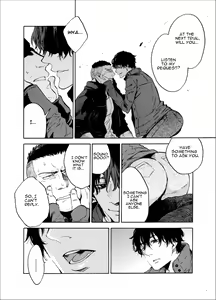 Page 4 of Kou Rank no Joou-sama. | High-Ranked Queen. - preview thumbnail
