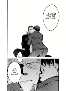 Page 5 of Kou Rank no Joou-sama. | High-Ranked Queen. - preview thumbnail