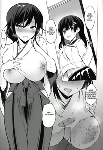 Page 16 of Haru chichi - preview thumbnail