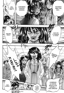 Page 178 of Marutto Kansatsu Inkou Kyoushitsu - Let's Observe a Public Fuck in a Classroom Ch. 1-6 - preview thumbnail