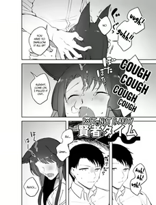Page 16 of Akagi ni Ochinpo Shaburaseru Hon | Let Akagi suck your dick - preview thumbnail
