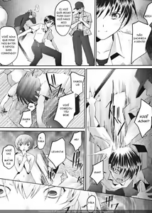 Page 4 of EDEN -Rei6- - preview thumbnail