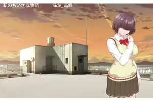 Page 59 of Metsuki no Warui Chousin Jimiko wa Oshi ni Yowai!? - preview thumbnail