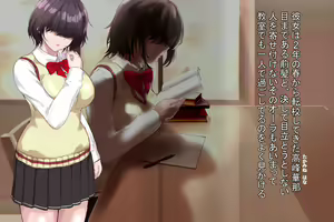 Page 7 of Metsuki no Warui Chousin Jimiko wa Oshi ni Yowai!? - preview thumbnail