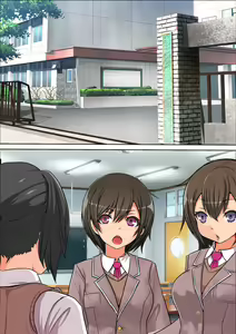 Page 70 of Ore no SmaPho wa Classmate no Manko to Tsunagatteiru - preview thumbnail
