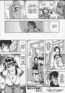 Page 28 of Mahou Shoujo Entan Chuuhen | Magical Girl Romance - preview thumbnail