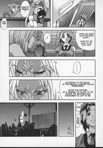 Page 5 of Mahou Shoujo Entan Chuuhen | Magical Girl Romance - preview thumbnail