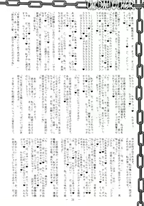 Page 24 of THE DAY OTHER - preview thumbnail