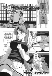 Page 98 of Gokkun Shojo - Drinking Virgin (decensored) - preview thumbnail