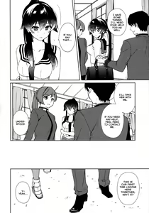 Page 13 of Keijun Yahagi wa Koi o Shita. Chuu | Light Cruiser Yahagi Fell In Love - Second - preview thumbnail