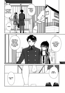 Page 15 of Keijun Yahagi wa Koi o Shita. Chuu | Light Cruiser Yahagi Fell In Love - Second - preview thumbnail