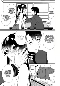 Page 28 of Keijun Yahagi wa Koi o Shita. Chuu | Light Cruiser Yahagi Fell In Love - Second - preview thumbnail
