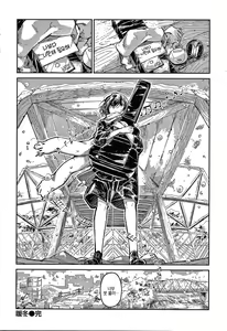 Page 164 of Kimi to Shitai Onee-san  | 너와 하고 싶은 누나 - preview thumbnail