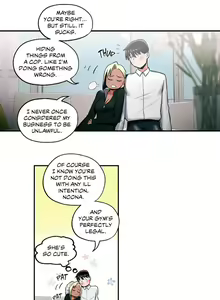 Page 261 of Sexercise Ch. 1-47 - preview thumbnail
