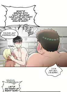 Page 421 of Sexercise Ch. 1-47 - preview thumbnail