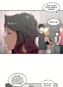 Page 468 of Sexercise Ch. 1-47 - preview thumbnail