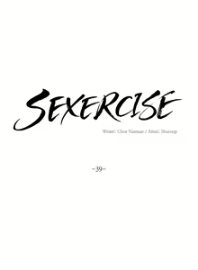 Page 514 of Sexercise Ch. 1-47 - preview thumbnail