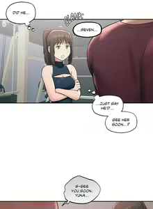 Page 685 of Sexercise Ch. 1-47 - preview thumbnail