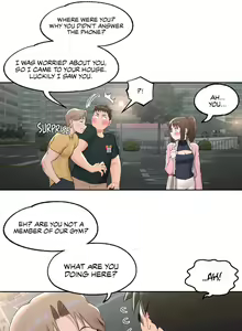 Page 751 of Sexercise Ch. 1-47 - preview thumbnail