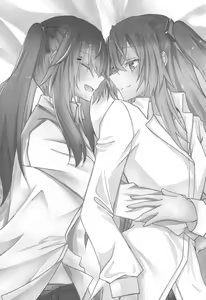 Page 4 of Secret Night - preview thumbnail